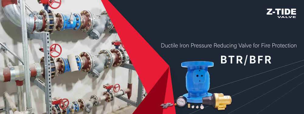 Pressure reducing valve Project Reference in Korea Z-Tide Pressure reducing valve Project Reference in Korea